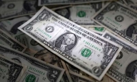 上半年业绩大幅下滑 航天软件：信息技术服务和系统集成业务受行业和宏观政策影响