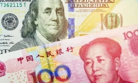 2024年产品质量国家监督抽查25250批次产品 不合格率为14