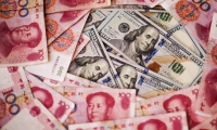 全国秋粮收购超1