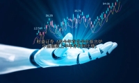 A股今年首份半年报出炉 中金辐照上半年净利同比增1